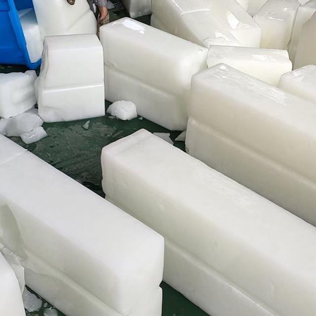 冰块_工业大冰块冰砖_夏日降温好帮手